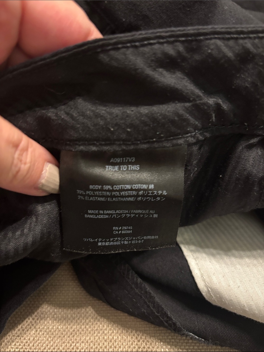 Volcom Chino Shorts - Picture 7 of 7